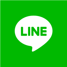 LINEで問い合わせ
